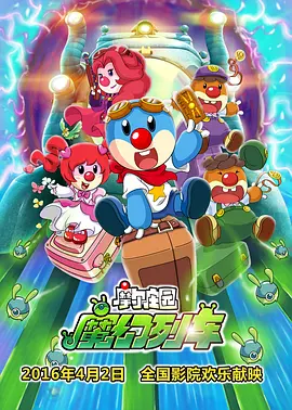 国产精品老牛影院